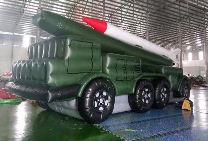 乌鲁木齐大型充气导弹