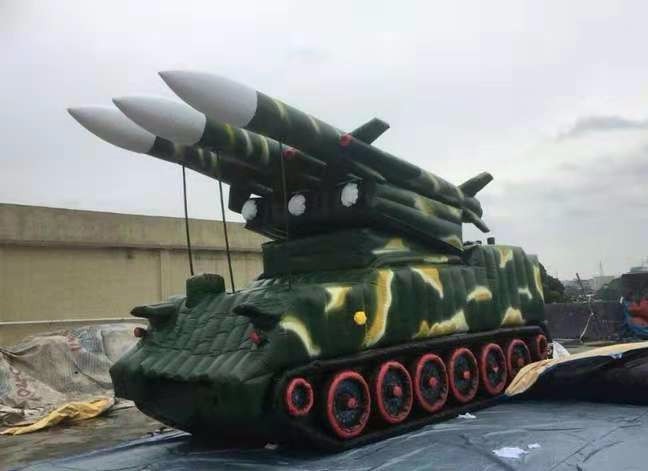 乌鲁木齐大型充气军用导弹